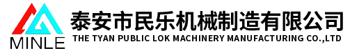 廈門縱橫集團(tuán)股份有限公司